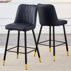 Modern Black PU Bar Stool - Set of 2 chairs with Comfortable Resting Beam