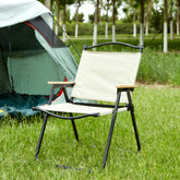 Folding Outdoor Camping Chair in Beige for Picnics, BBQ & Patio