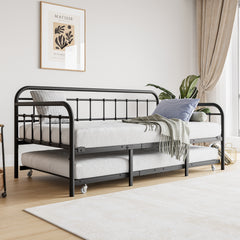 Twin Daybed Frame with Trundle, Heavy Duty Steel, Black