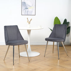 Modern Grey Velvet Dining Chairs with Chrome Legs (Set of 4)