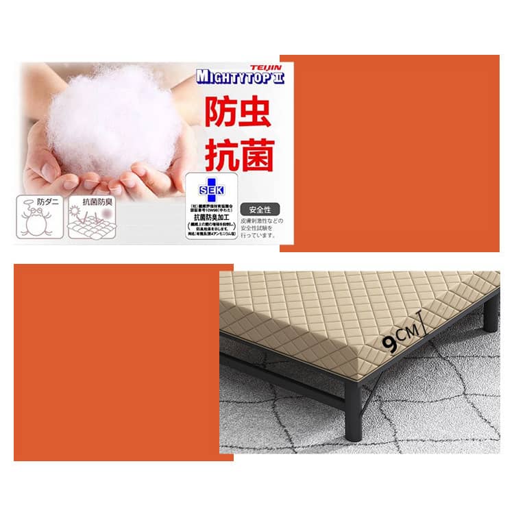 Premium Comfort Bed Mattress - Grey, Black, Light Brown, Blue - Laminated Wood, Bamboo Charcoal, Coconut Palm, Latex, Figure Cotton, Polyester Layers fcsnm-906 Premium Comfort Bed Mattress - Grey, Black, Light Brown, Blue - Laminated Wood, Bamboo Charcoal, Coconut Palm, Latex, Figure Cotton, Polyester Layers fcsnm-906