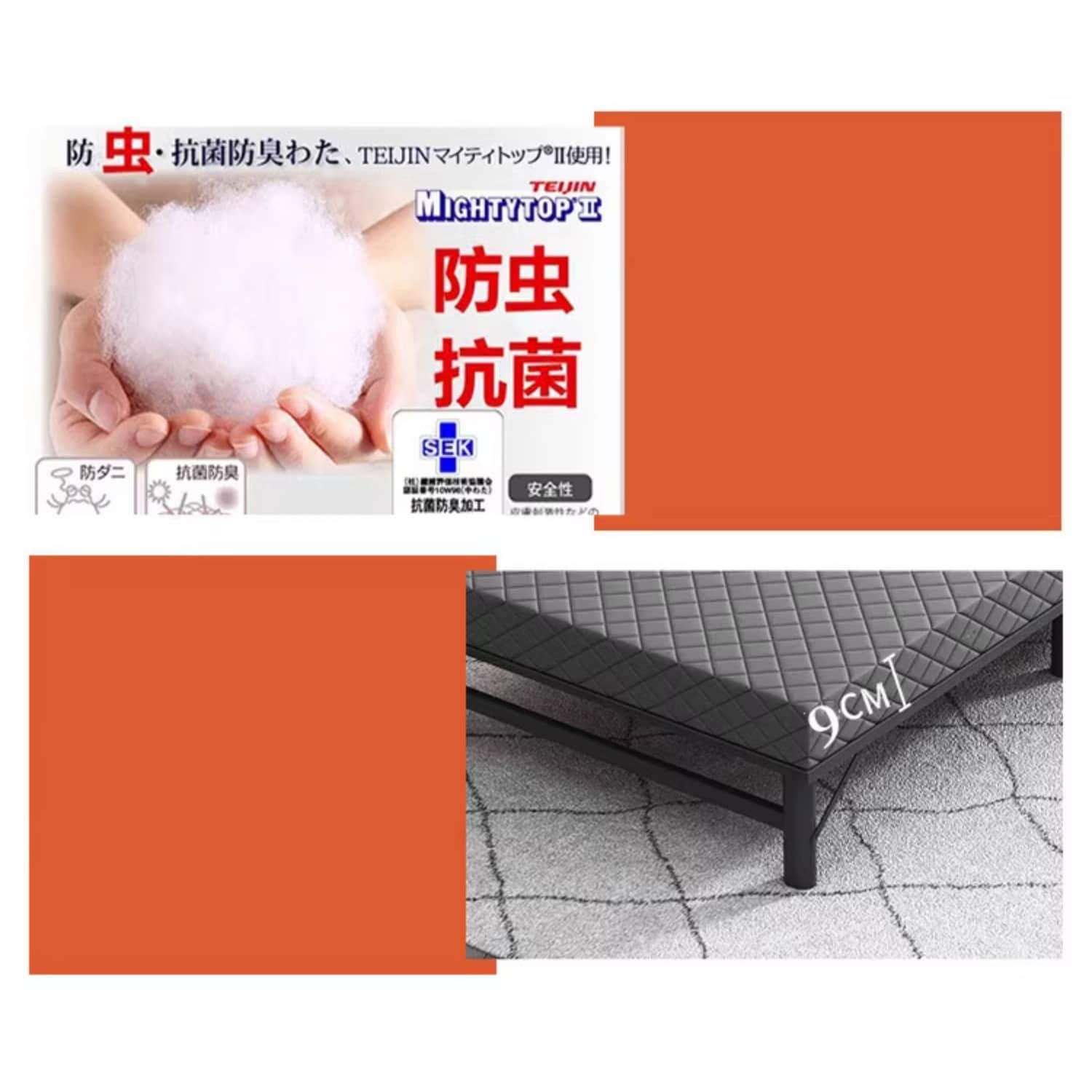 Modern Multi-Layer Steel and Wood Bed with Bamboo Charcoal Foam and Figure Cotton Topper - Available in Grey, Black, Blue, Brown, and Off White fcsnm-908 Modern Multi-Layer Steel and Wood Bed with Bamboo Charcoal Foam and Figure Cotton Topper - Available in Grey, Black, Blue, Brown, and Off White fcsnm-908