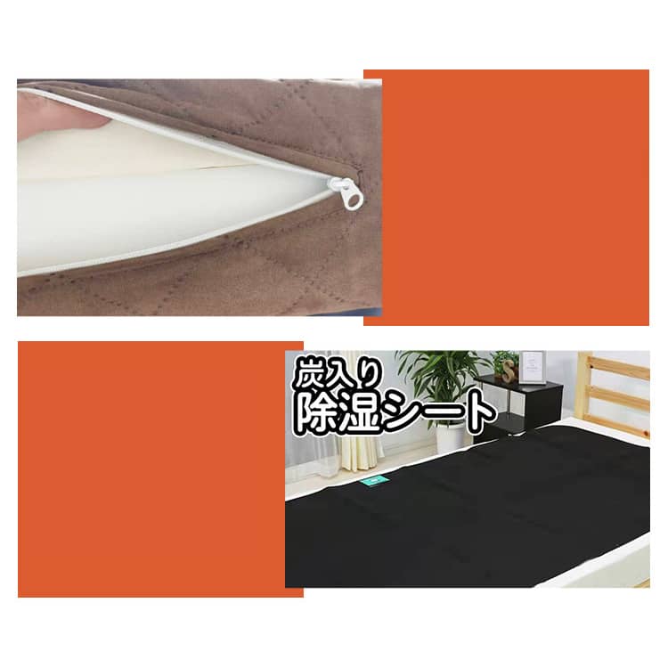 Modern Multi-Layer Steel and Wood Bed with Bamboo Charcoal Foam and Figure Cotton Topper - Available in Grey, Black, Blue, Brown, and Off White fcsnm-908 Modern Multi-Layer Steel and Wood Bed with Bamboo Charcoal Foam and Figure Cotton Topper - Available in Grey, Black, Blue, Brown, and Off White fcsnm-908