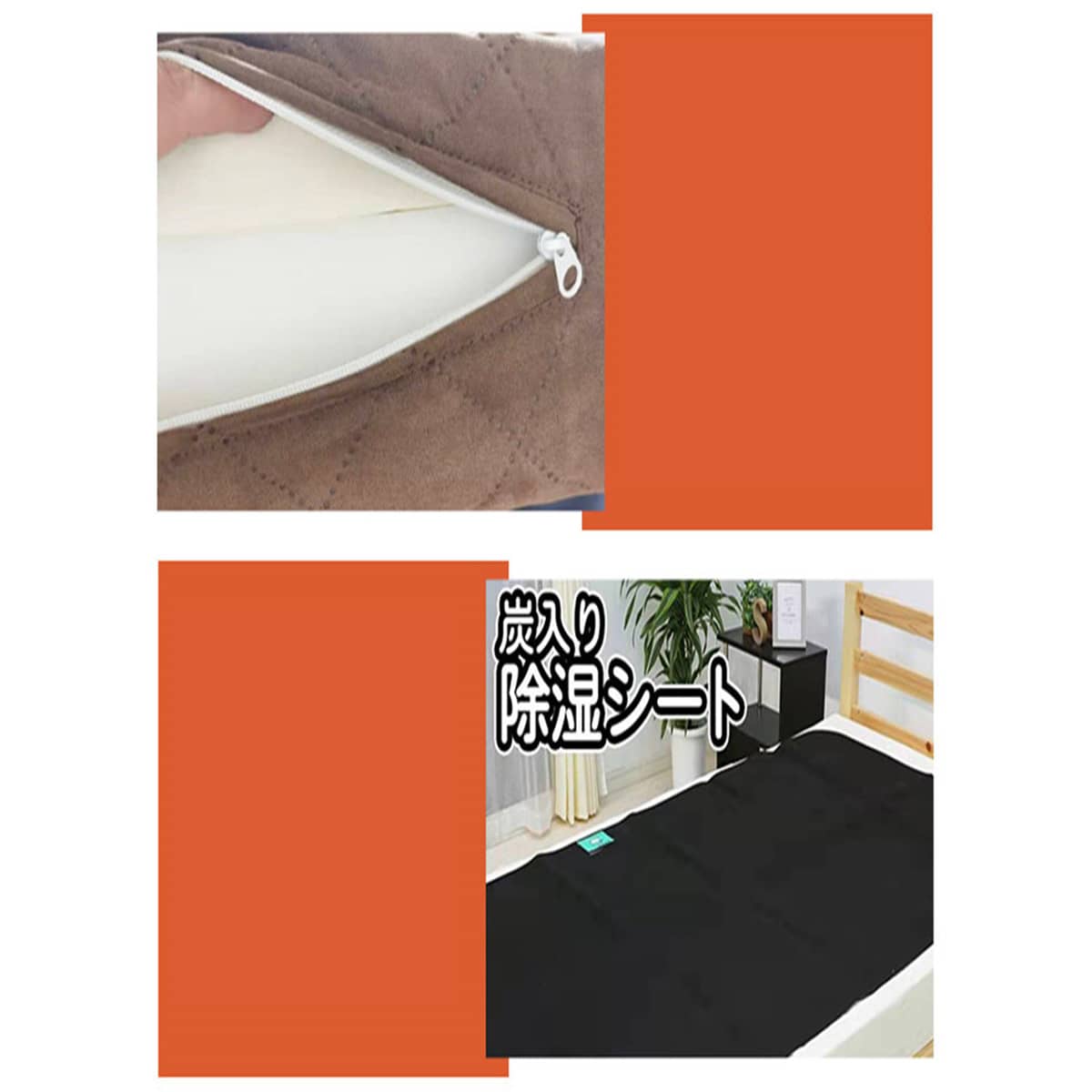 Modern Multi-Layer Steel and Wood Bed with Bamboo Charcoal Foam and Figure Cotton Topper - Available in Grey, Black, Blue, Brown, and Off White fcsnm-908 Modern Multi-Layer Steel and Wood Bed with Bamboo Charcoal Foam and Figure Cotton Topper - Available in Grey, Black, Blue, Brown, and Off White fcsnm-908