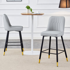 Modern Light Gray PU Bar Stool Set of 2 with Comfortable Resting Beam