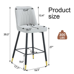 Modern Light Gray PU Bar Stool Set of 2 with Comfortable Resting Beam