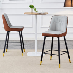 Modern Two-Tone PU Bar Stool Set of 2 - Brown and Light Gray Spliced Design with Gold Decorated Legs