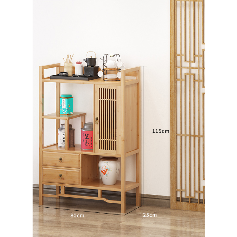 Stylish Dark Brown Bamboo Storage Rack for Home and Office Organization hsl-94
