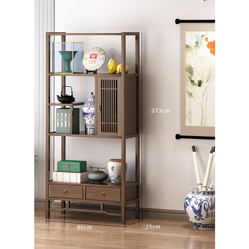 Stylish Dark Brown Bamboo Storage Rack for Home and Office Organization hsl-94