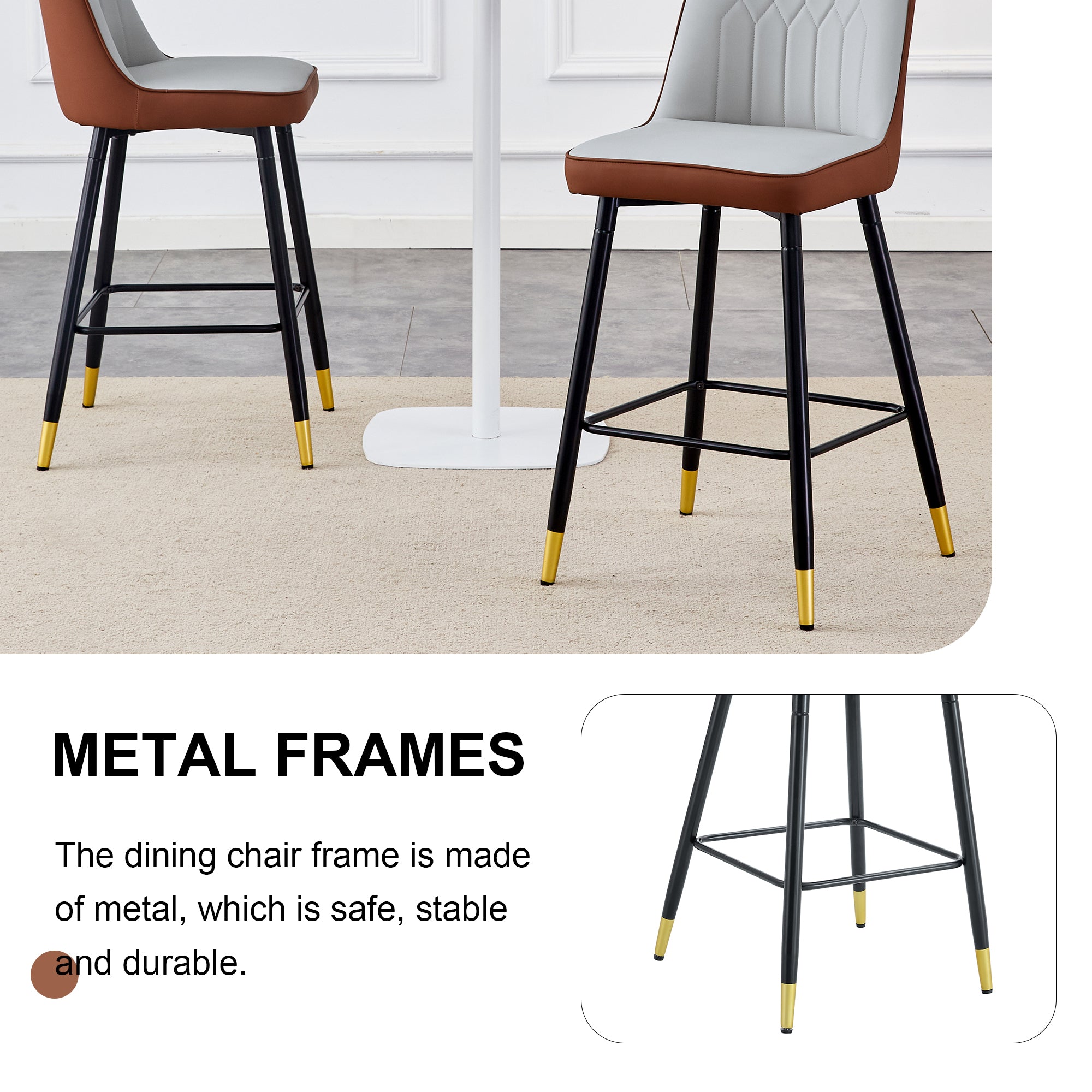 Modern Two-Tone PU Bar Stool Set of 2 - Brown and Light Gray Spliced Design with Gold Decorated Legs