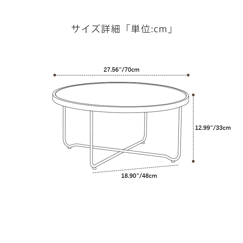 Round Glass Coffee Table with Metal Legs - Stylish for Modern Livingroom fcp-1290