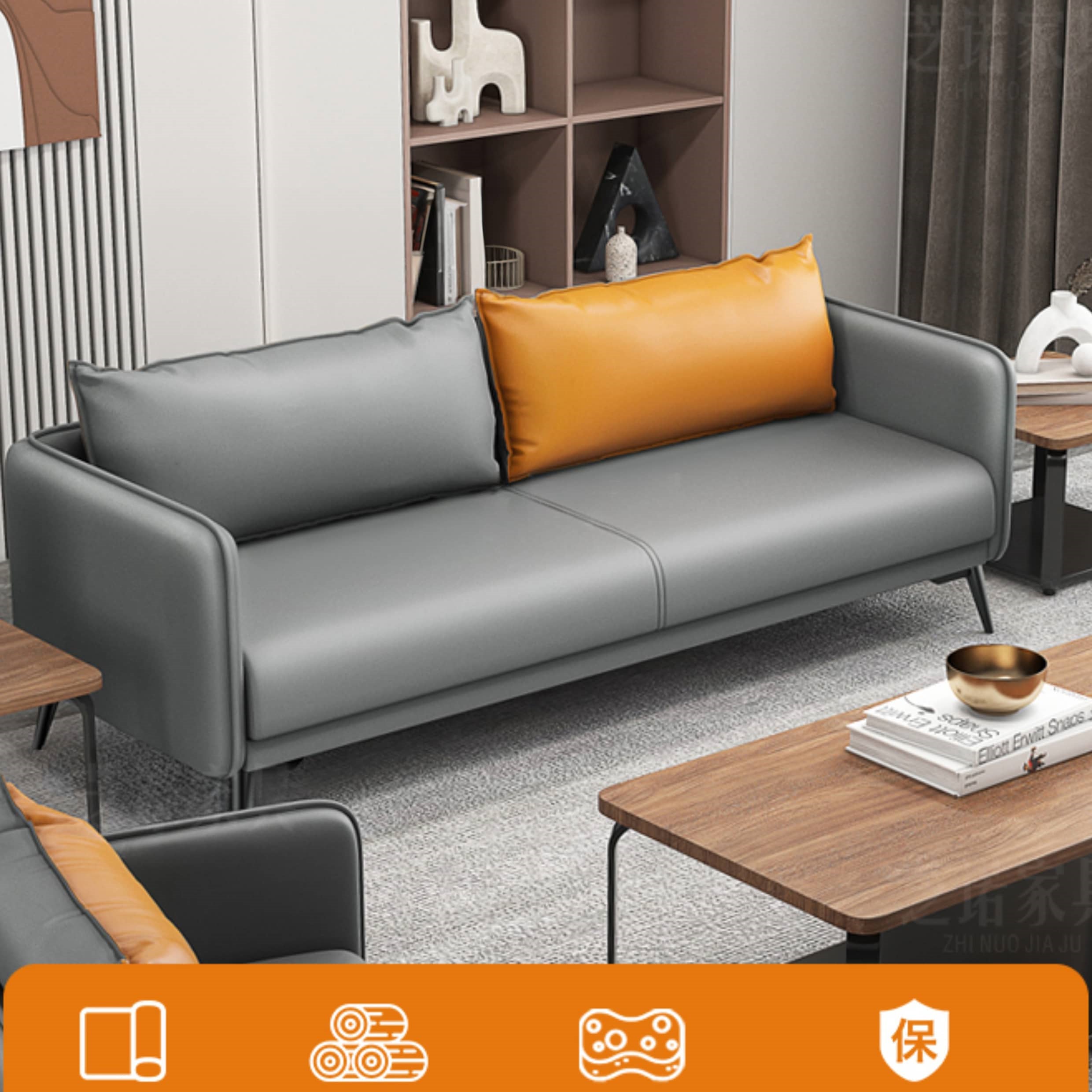 Modern Stylish Sofa - Orange, Gray, Black Faux Leather with Solid Wood Frame fsj-1033