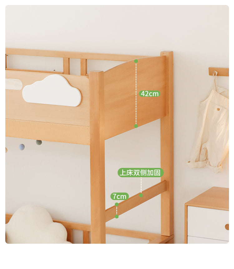 Modern Wooden Bunk Bed for Kids Functional Design with Drawers for Storage fslmz-1088