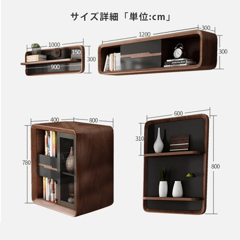 Stylish Brown-Black TV Cabinet for Modern Living Rooms hjl-1214