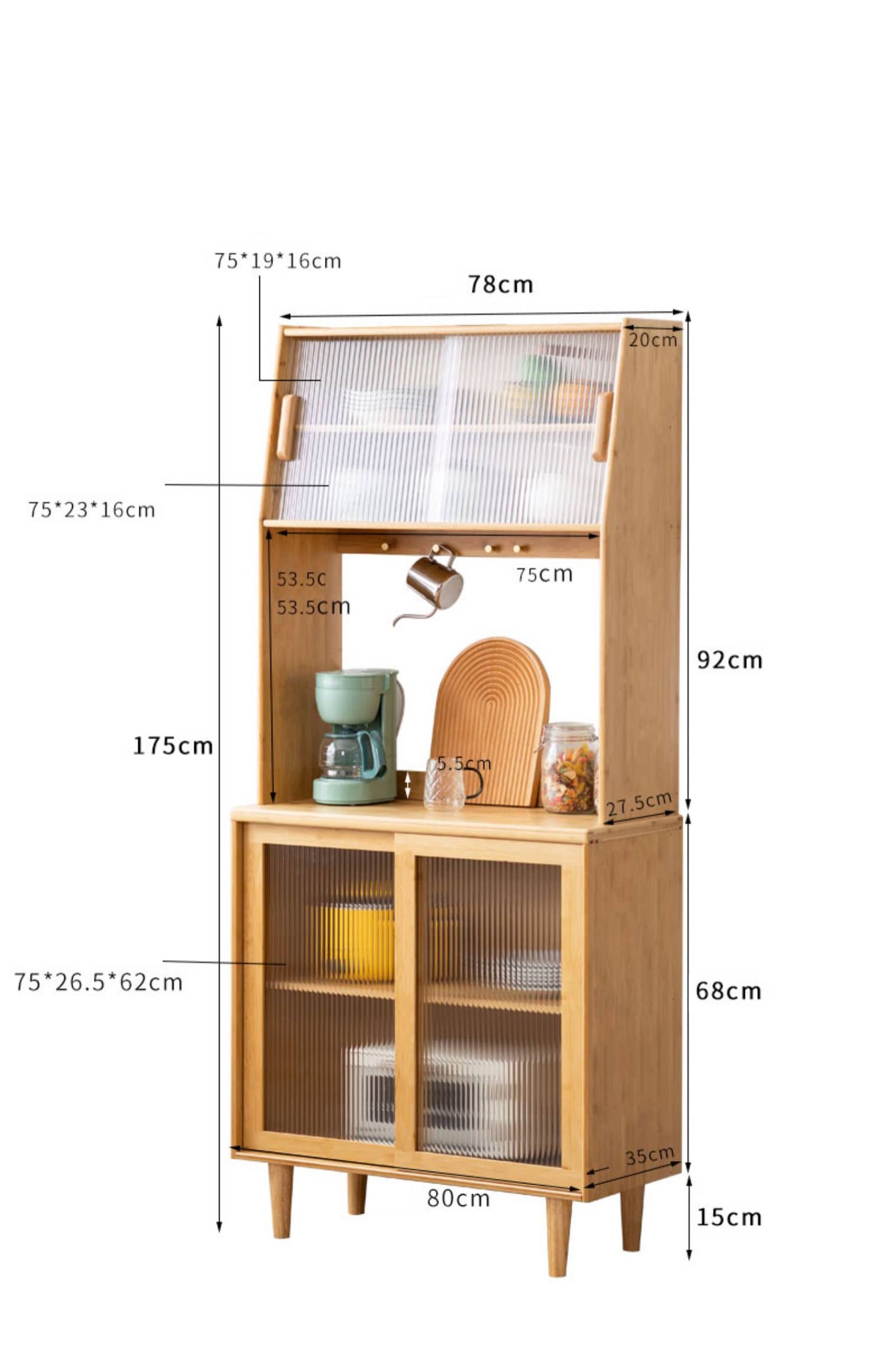 Elegant Natural Wood Cabinet with Dark Brown Bamboo Glass and Sleek ABS Resin Finish hsl-77