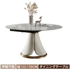 Luxurious Round Extendable Dining Table - Durable Marble Top and Carbon Steel Pedestal for 6-8 People qc-wy-1068-ty