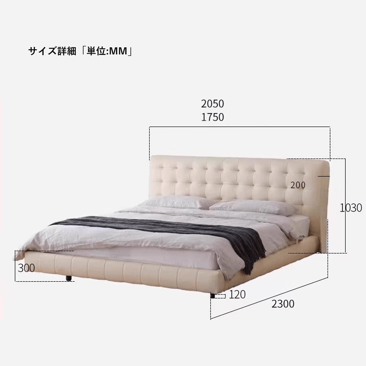 Luxurious Cal King Leather Bed with Beech Wood Frame & Upholstered Headboard for Bedroom yw-201